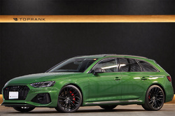 2021 Audi RS4 AVANT