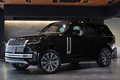 2024 Land Rover RANGE ROVER null