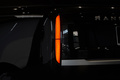 2024 Land Rover RANGE ROVER null