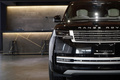 2024 Land Rover RANGE ROVER null