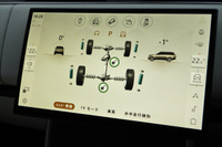 2024 Land Rover RANGE ROVER null