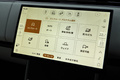 2024 Land Rover RANGE ROVER null