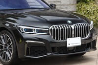 2019 BMW 7 SERIES 