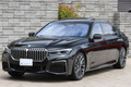 2019 BMW 7 SERIES 