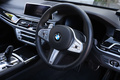 2019 BMW 7 SERIES 