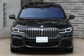2019 BMW 7 SERIES 