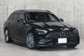 2022 Mercedes-AMG C CLASS null