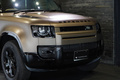 2025 Land Rover DEFENDER null