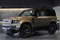 2025 Land Rover DEFENDER null
