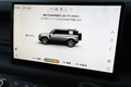 2024 Land Rover DEFENDER 