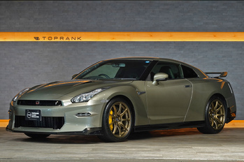 2025 Nissan GT-R