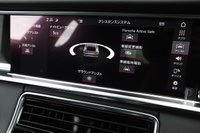 2021 Porsche PANAMERA 