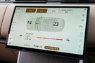 2025 Land Rover RANGE ROVER 