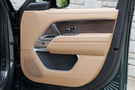 2025 Land Rover RANGE ROVER 