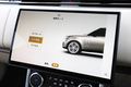 2023 Land Rover RANGE ROVER null