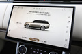 2023 Land Rover RANGE ROVER null