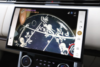 2023 Land Rover RANGE ROVER null