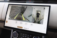 2023 Land Rover RANGE ROVER null