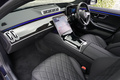 2025 Mercedes-Benz S CLASS 
