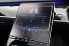 2025 Mercedes-Benz S CLASS 