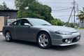 2001 Nissan SILVIA UPCOMING INVENTORY  S15 Silvia Spec-R