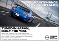 2001 Nissan SILVIA UPCOMING INVENTORY  S15 Silvia Spec-R