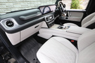 2020 Mercedes-Benz G CLASS null
