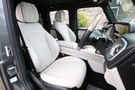2020 Mercedes-Benz G CLASS null