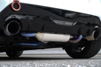 2023 Toyota GRyaris GRMN Yaris Circuit Package, Limited To 500 Units, Fujitsubo A-RM Full Titanium Exhaust System