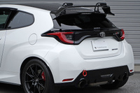 2023 Toyota GRyaris GRMN Yaris Circuit Package, Limited To 500 Units, Fujitsubo A-RM Full Titanium Exhaust System