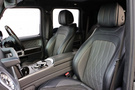 2021 Mercedes-Benz G CLASS null