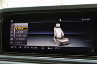 2021 Mercedes-Benz G CLASS null