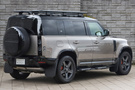 2023 Land Rover DEFENDER 