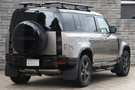 2023 Land Rover DEFENDER 