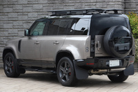 2023 Land Rover DEFENDER 