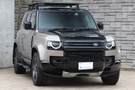2023 Land Rover DEFENDER 