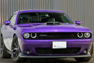 2020 Dodge Challenger 