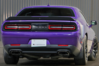 2020 Dodge Challenger 
