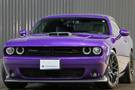 2020 Dodge Challenger 