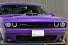 2020 Dodge Challenger 