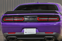 2020 Dodge Challenger 