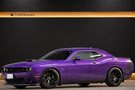 2020 Dodge Challenger 