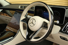 2021 Mercedes-Benz S CLASS 