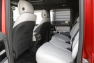 2025 Mercedes-AMG G CLASS null