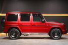 2025 Mercedes-AMG G CLASS null