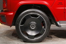 2025 Mercedes-AMG G CLASS null