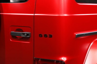 2025 Mercedes-AMG G CLASS null