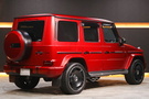 2025 Mercedes-AMG G CLASS null