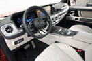 2025 Mercedes-AMG G CLASS null
