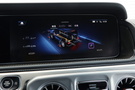 2025 Mercedes-AMG G CLASS null